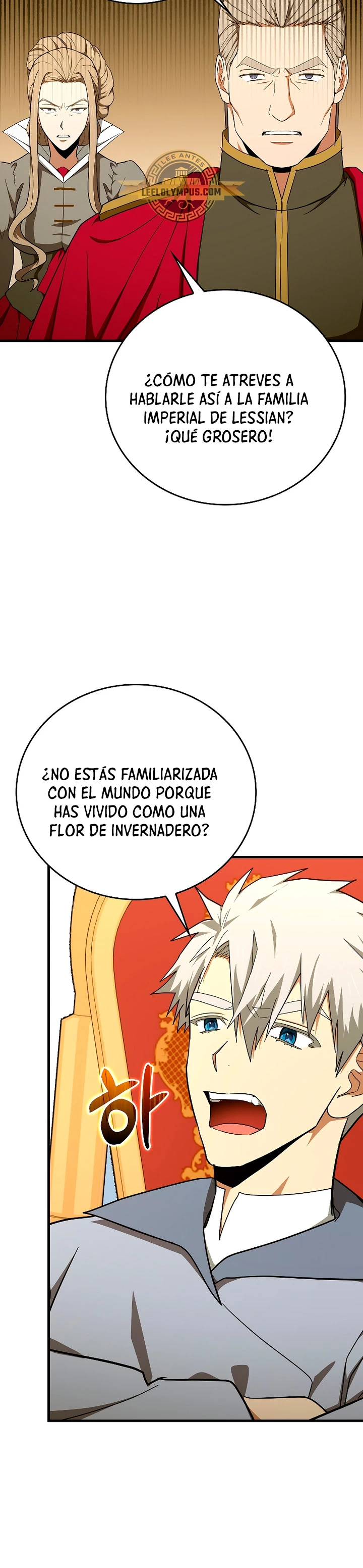 Al demonio con ser un santo, soy un medico > Capitulo 85 > Page 141