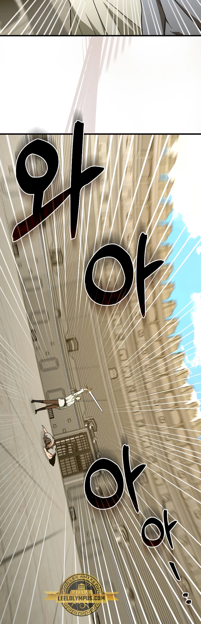 Al demonio con ser un santo, soy un medico > Capitulo 86 > Page 391