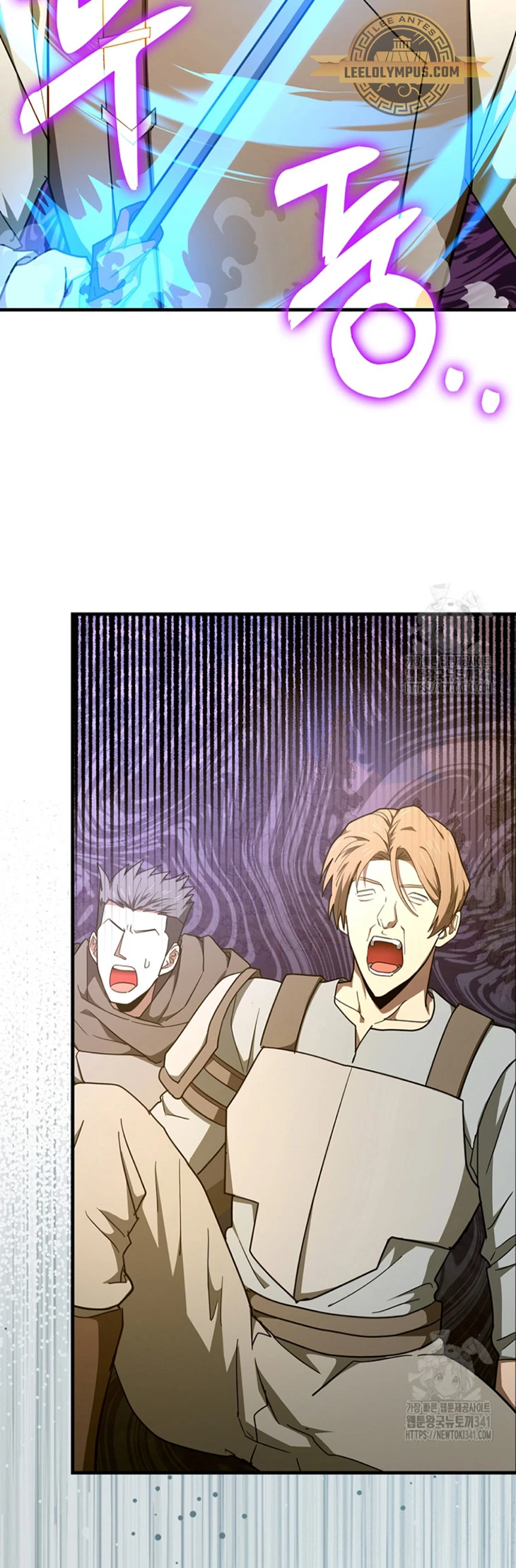 Al demonio con ser un santo, soy un medico > Capitulo 88 > Page 331