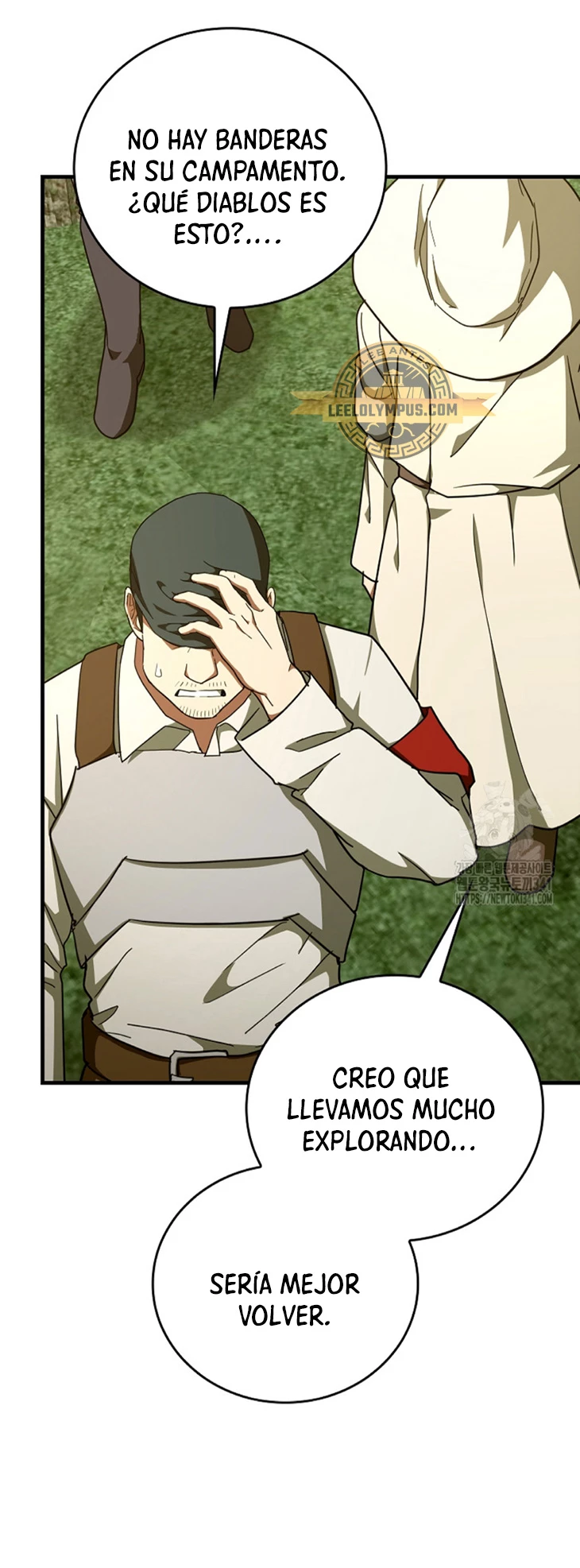 Al demonio con ser un santo, soy un medico > Capitulo 88 > Page 371