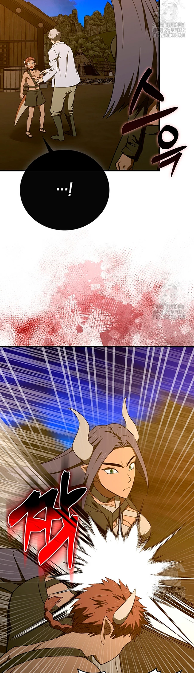 Al demonio con ser un santo, soy un medico > Capitulo 90 > Page 361
