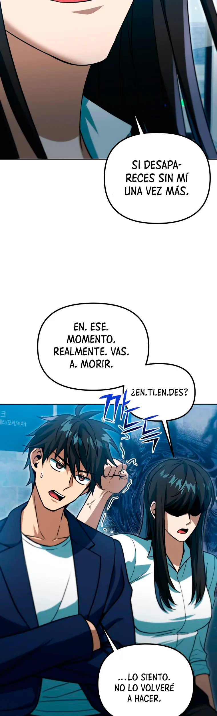 Nivelacion maxima > Capitulo 39 > Page 31
