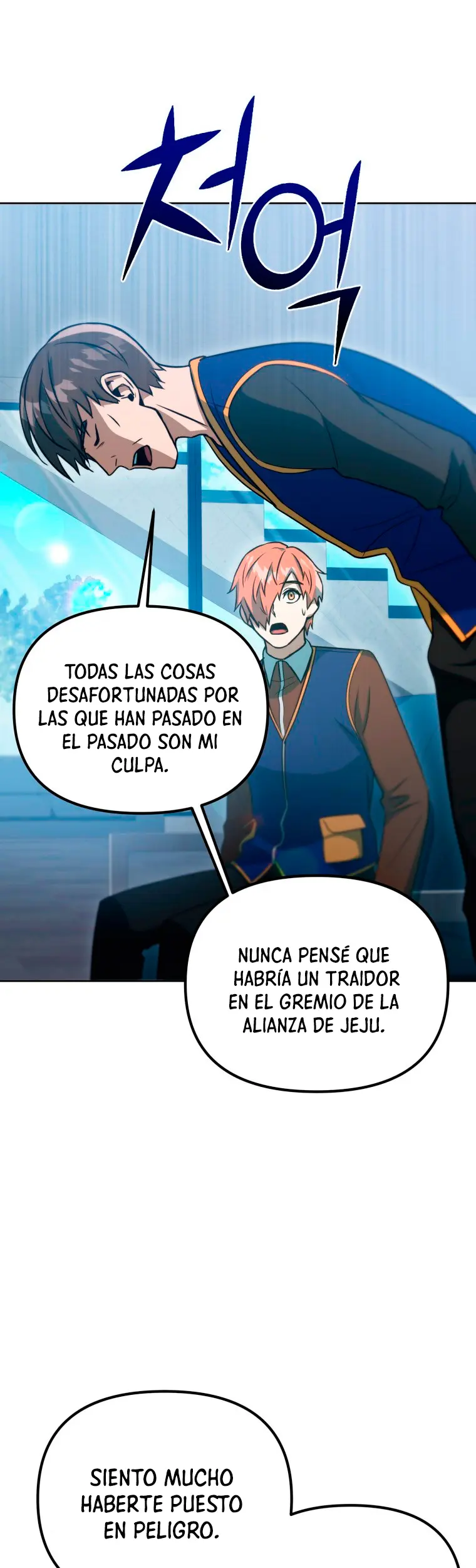 Nivelacion maxima > Capitulo 39 > Page 91