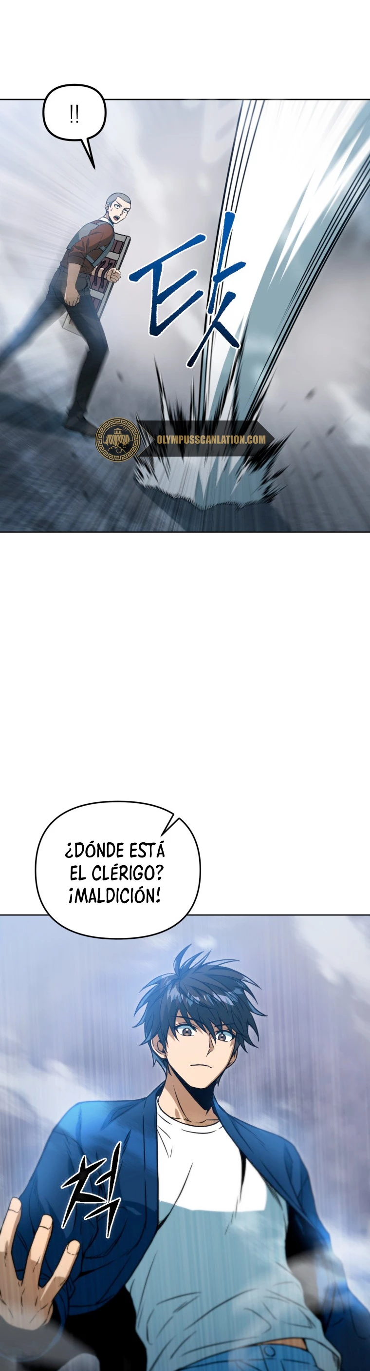 Nivelacion maxima > Capitulo 40 > Page 81