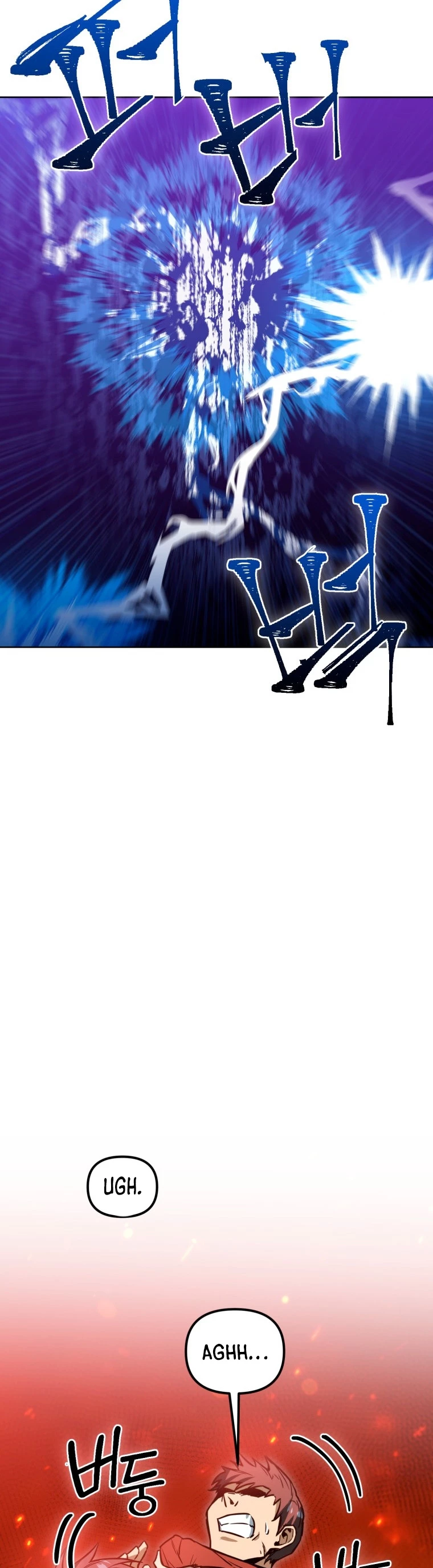 Nivelacion maxima > Capitulo 42 > Page 531