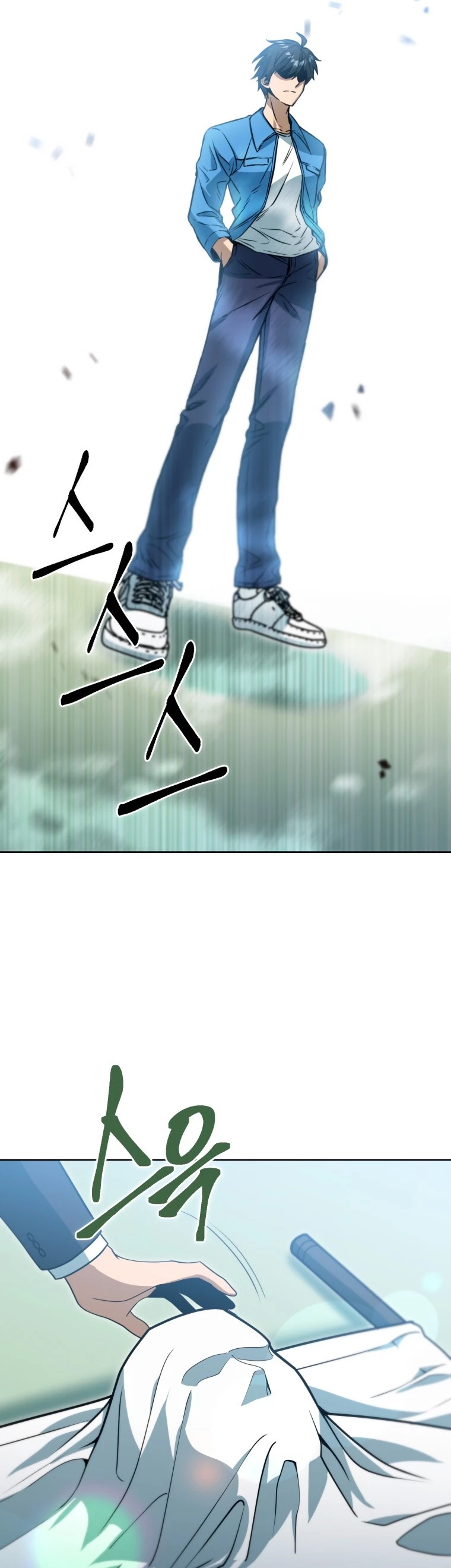 Nivelacion maxima > Capitulo 45 > Page 61