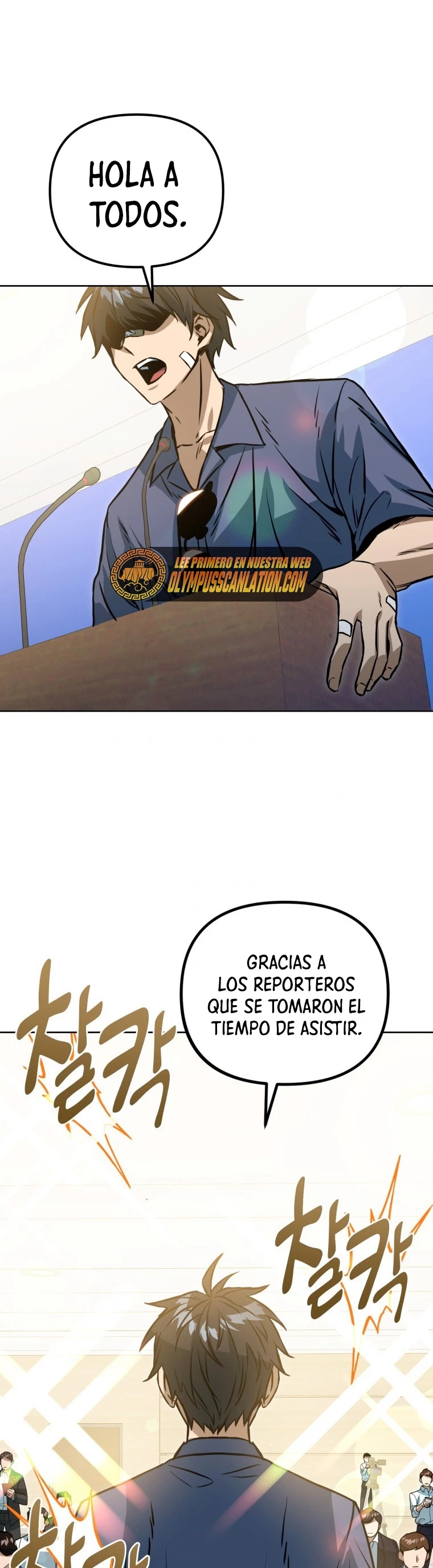 Nivelacion maxima > Capitulo 45 > Page 251