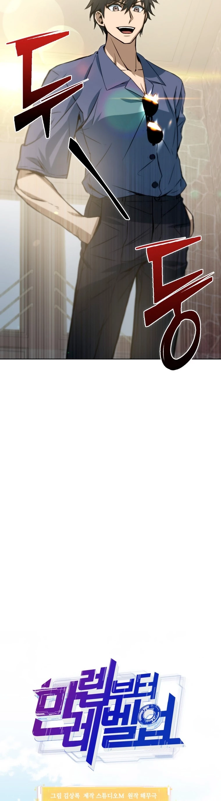 Nivelacion maxima > Capitulo 46 > Page 271