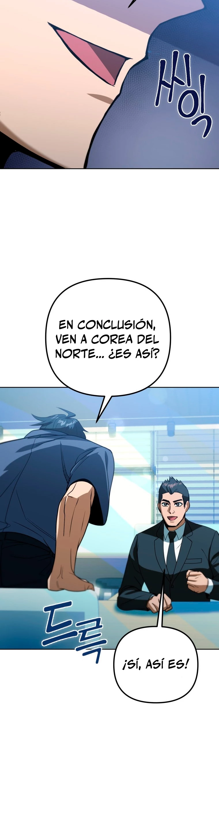 Nivelacion maxima > Capitulo 47 > Page 251