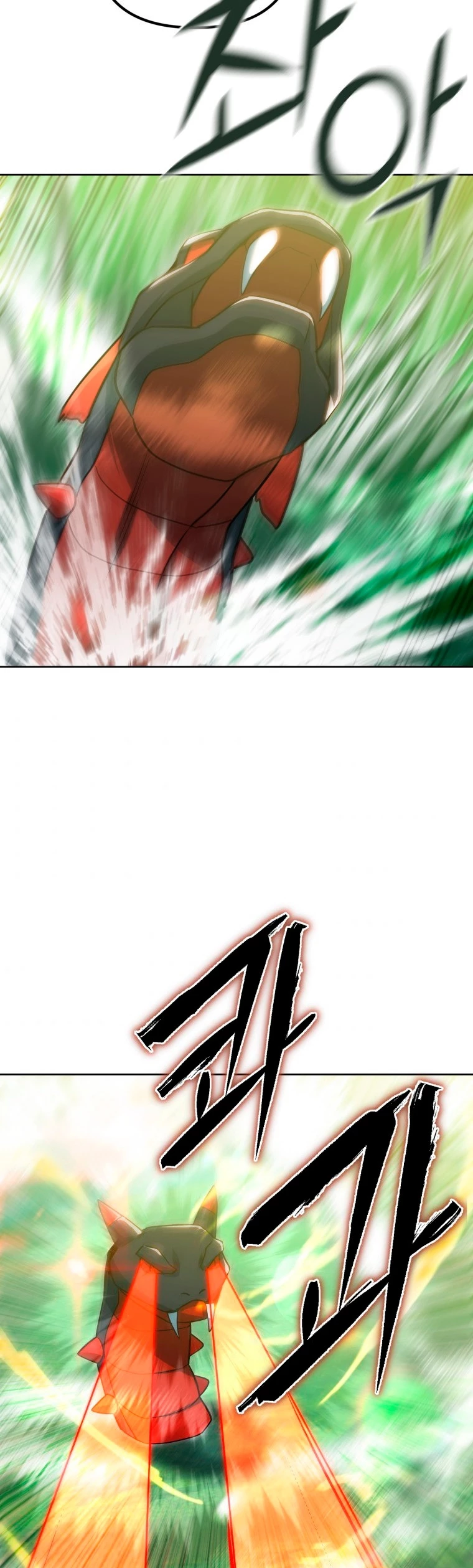 Nivelacion maxima > Capitulo 47 > Page 521