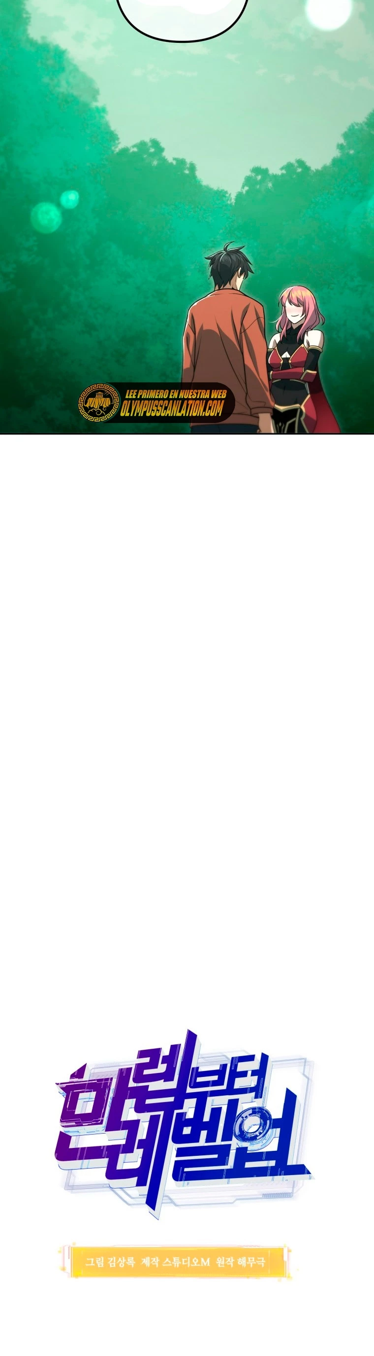 Nivelacion maxima > Capitulo 48 > Page 171