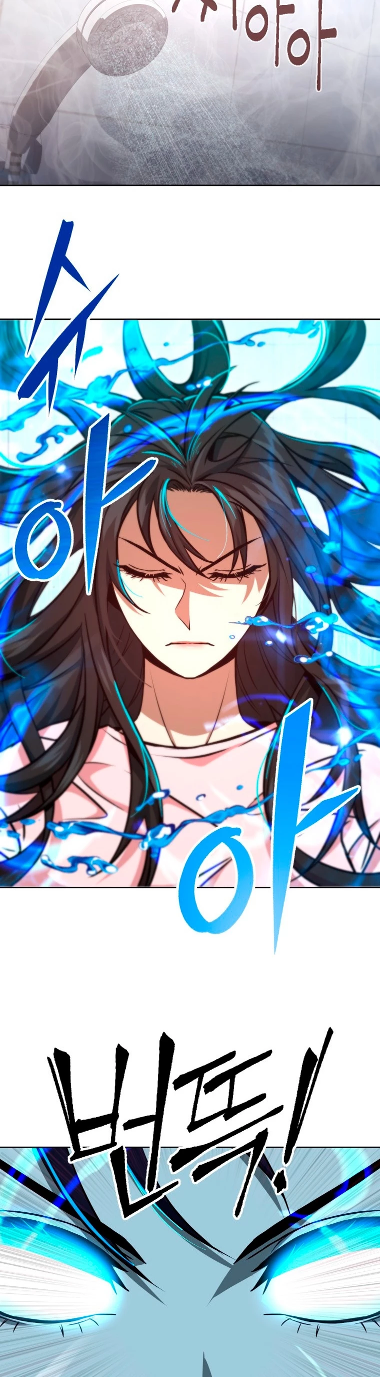 Nivelacion maxima > Capitulo 48 > Page 221