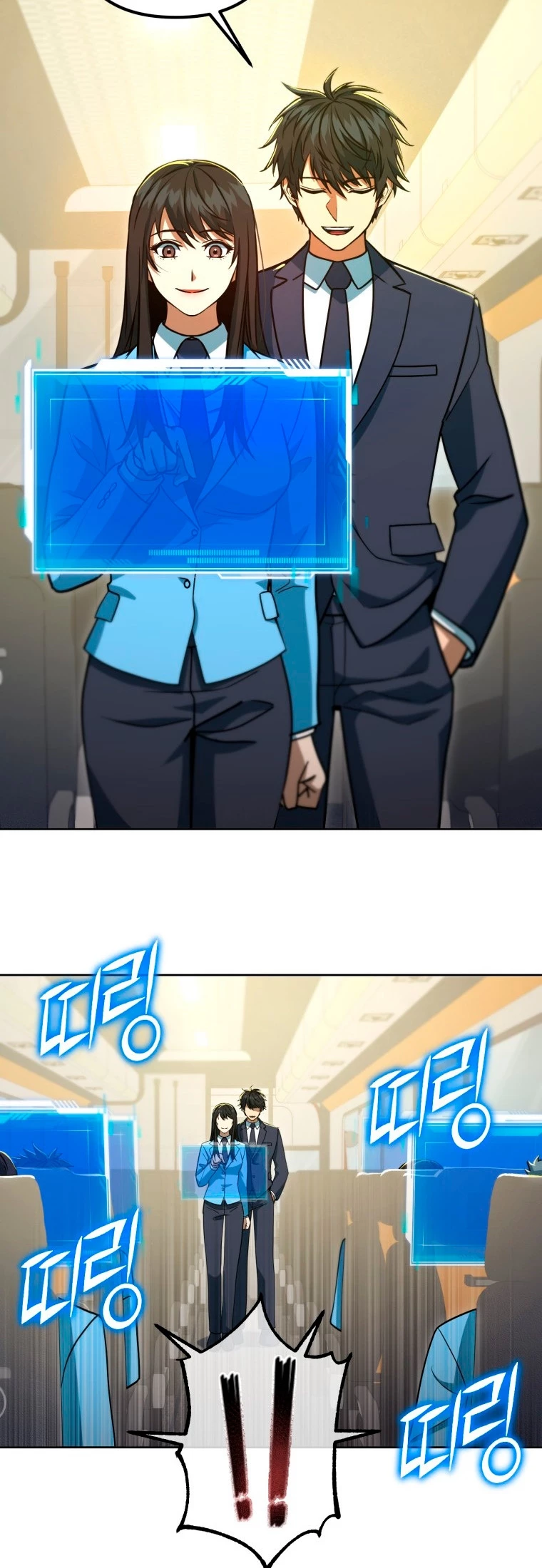 Nivelacion maxima > Capitulo 48 > Page 421