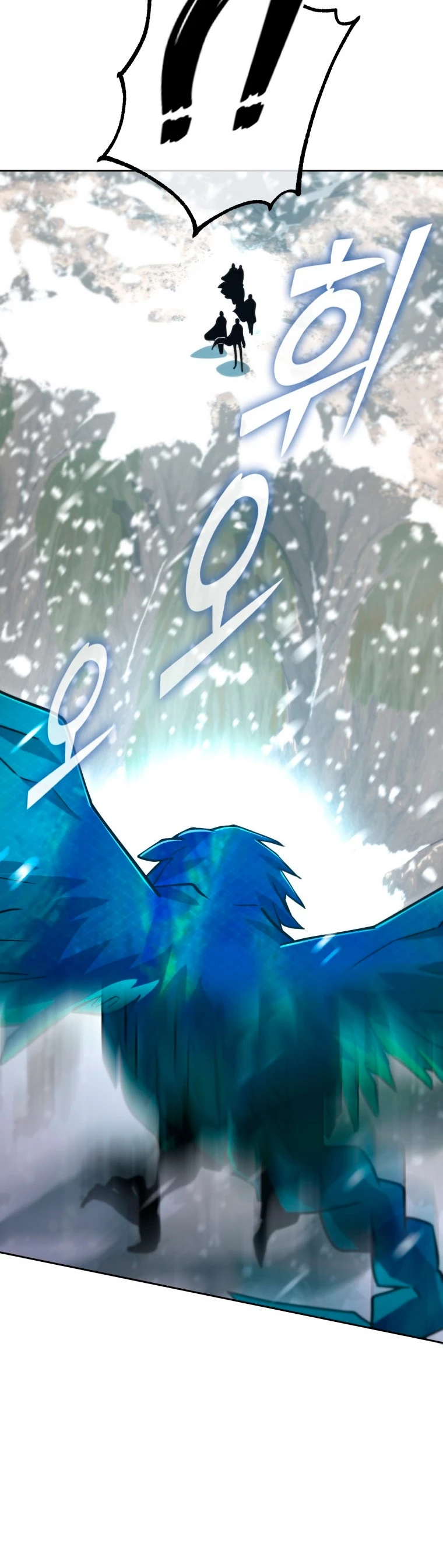 Nivelacion maxima > Capitulo 50 > Page 231