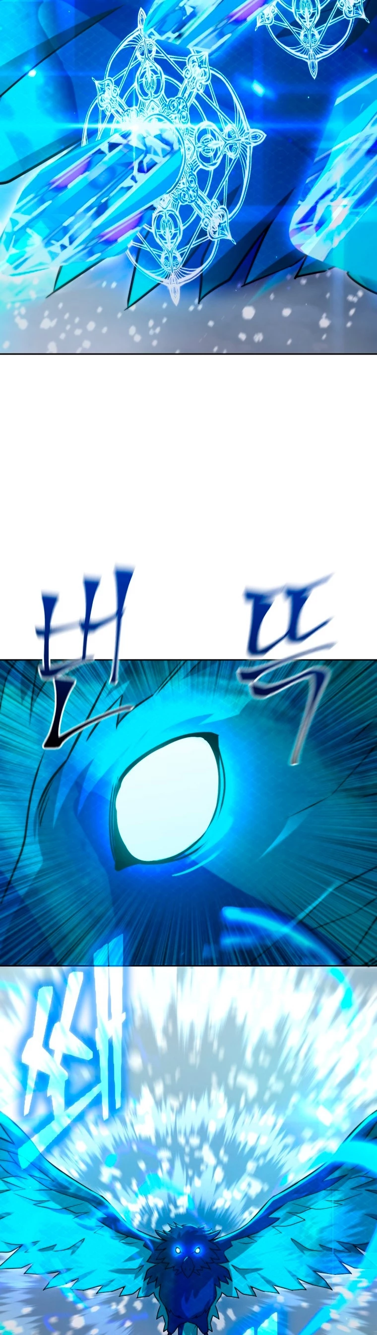 Nivelacion maxima > Capitulo 50 > Page 261