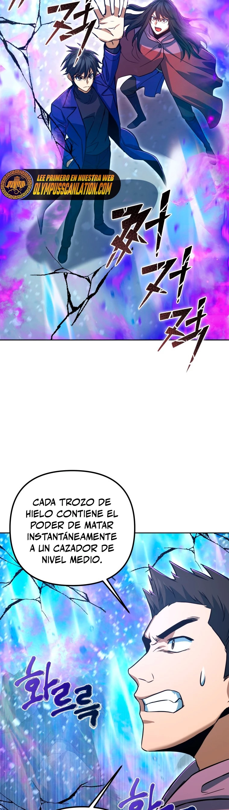 Nivelacion maxima > Capitulo 50 > Page 301