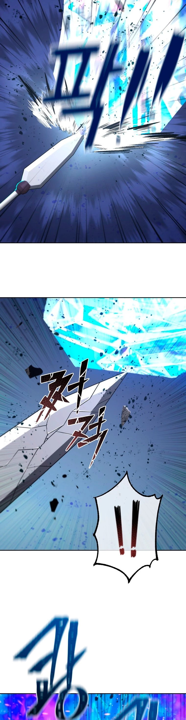 Nivelacion maxima > Capitulo 50 > Page 341