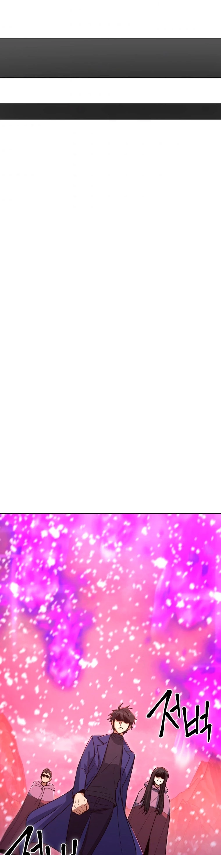 Nivelacion maxima > Capitulo 50 > Page 411