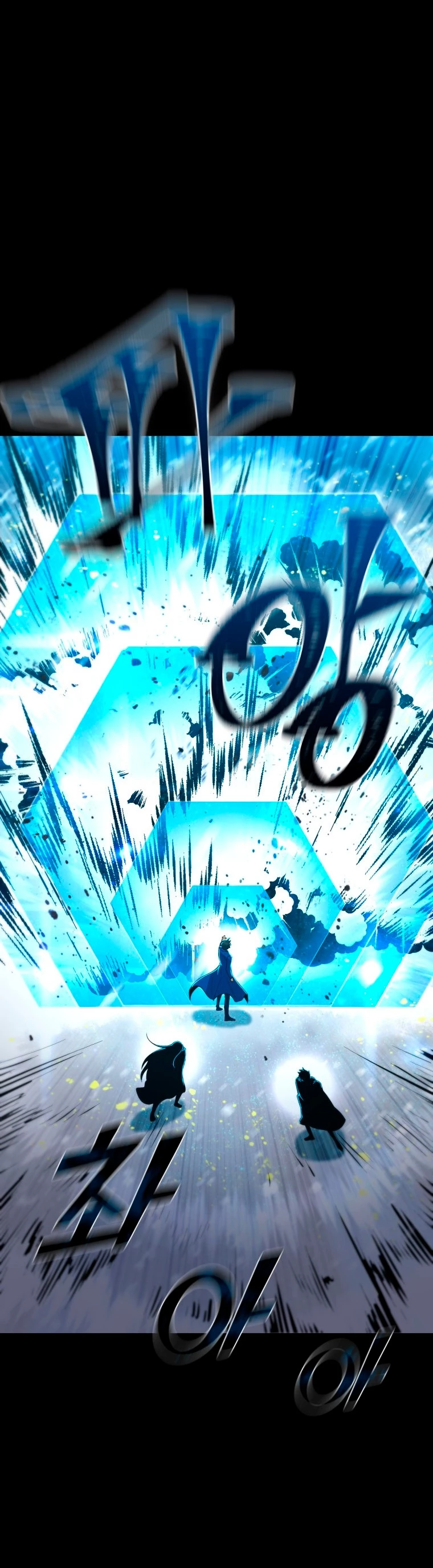 Nivelacion maxima > Capitulo 51 > Page 221