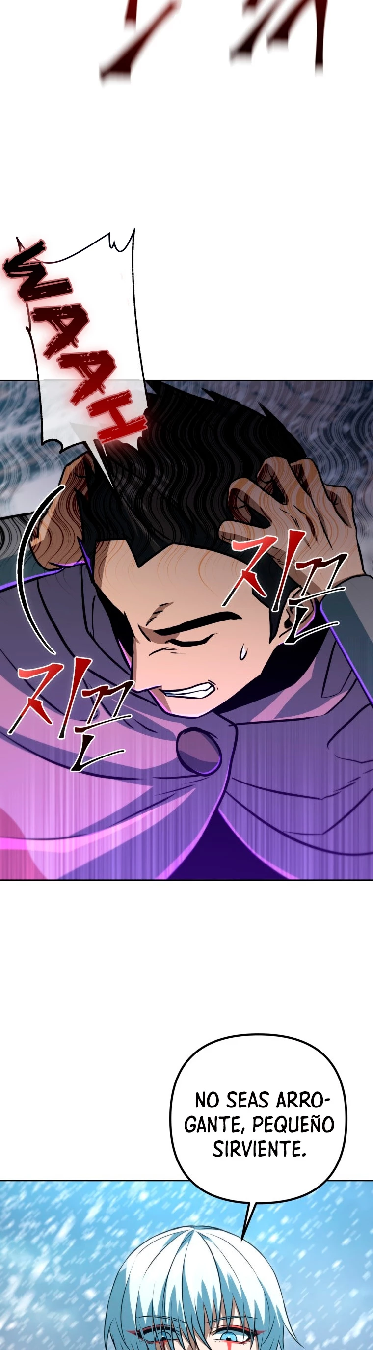 Nivelacion maxima > Capitulo 51 > Page 261