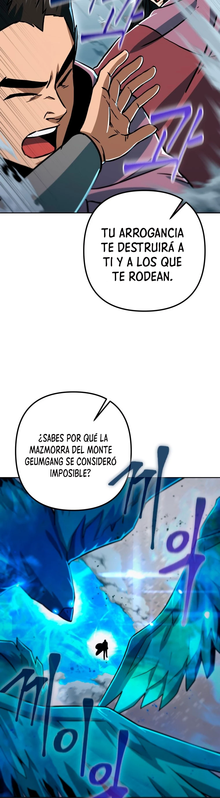 Nivelacion maxima > Capitulo 51 > Page 361