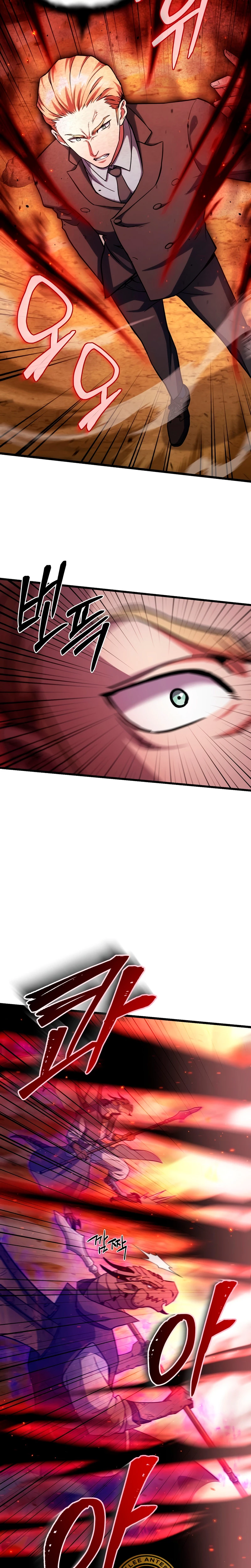 Nivelacion maxima > Capitulo 61 > Page 51