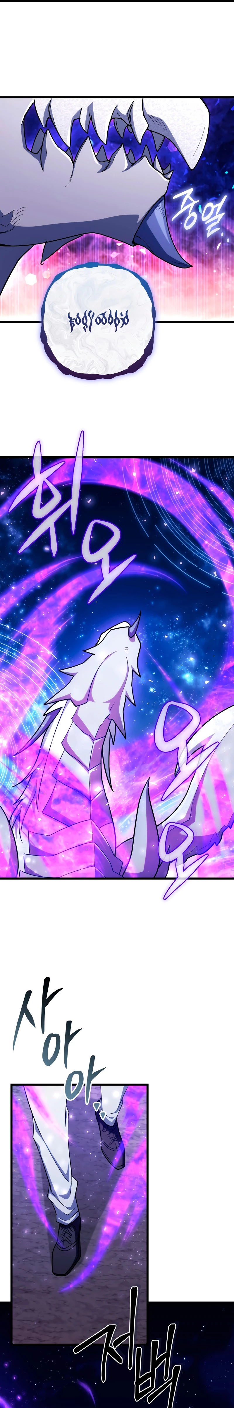 Nivelacion maxima > Capitulo 62 > Page 311