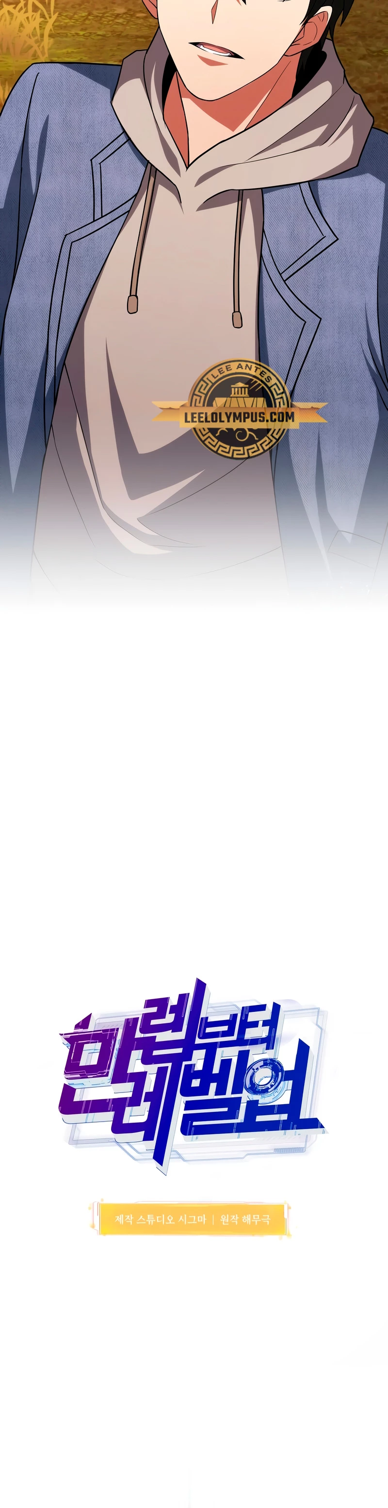 Nivelacion maxima > Capitulo 64 > Page 351