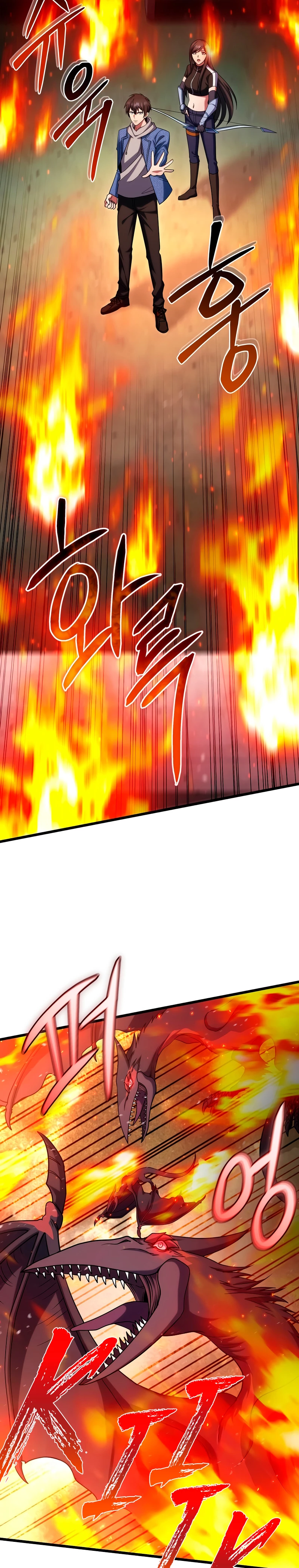 Nivelacion maxima > Capitulo 64 > Page 181