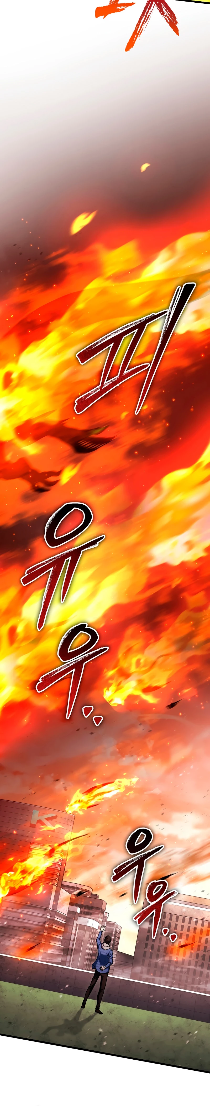 Nivelacion maxima > Capitulo 64 > Page 191