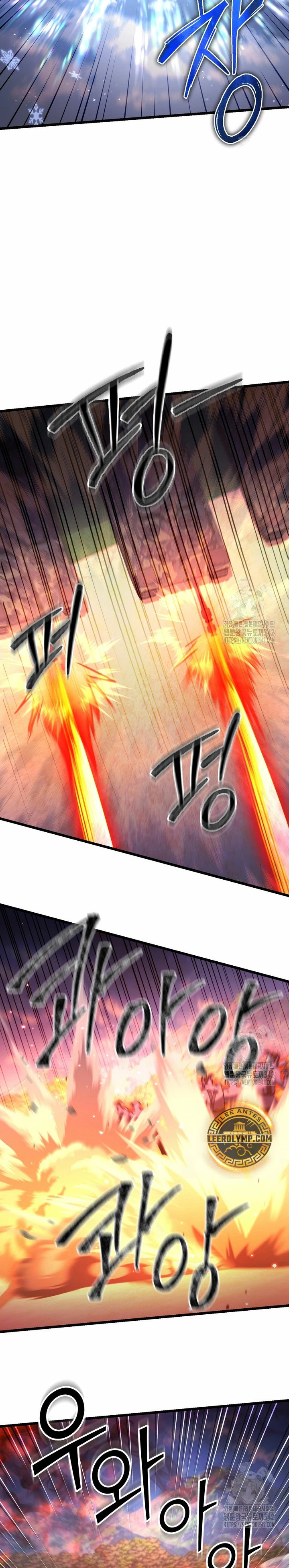 Nivelacion maxima > Capitulo 70 > Page 101