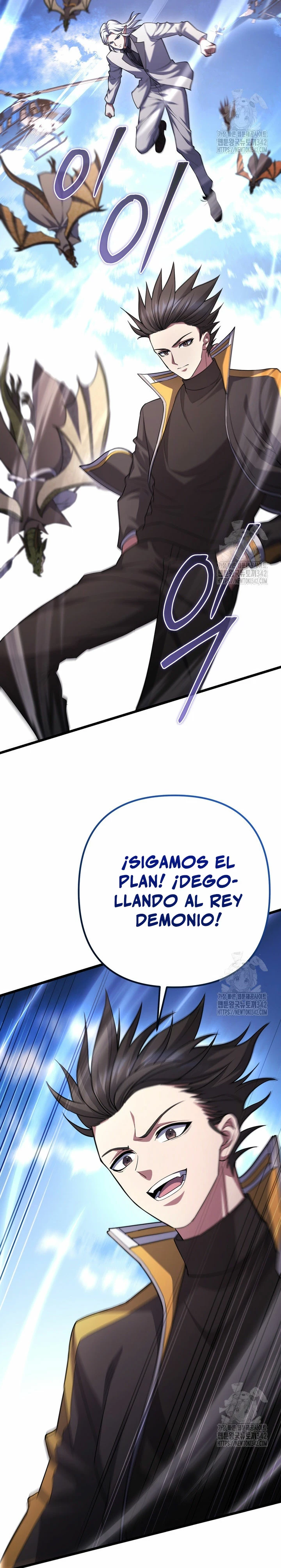 Nivelacion maxima > Capitulo 70 > Page 361