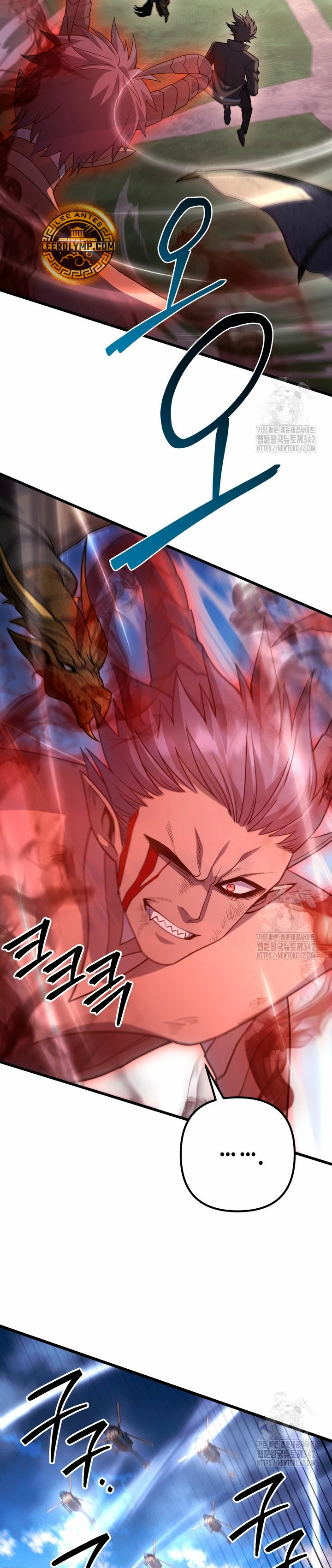 Nivelacion maxima > Capitulo 71 > Page 21