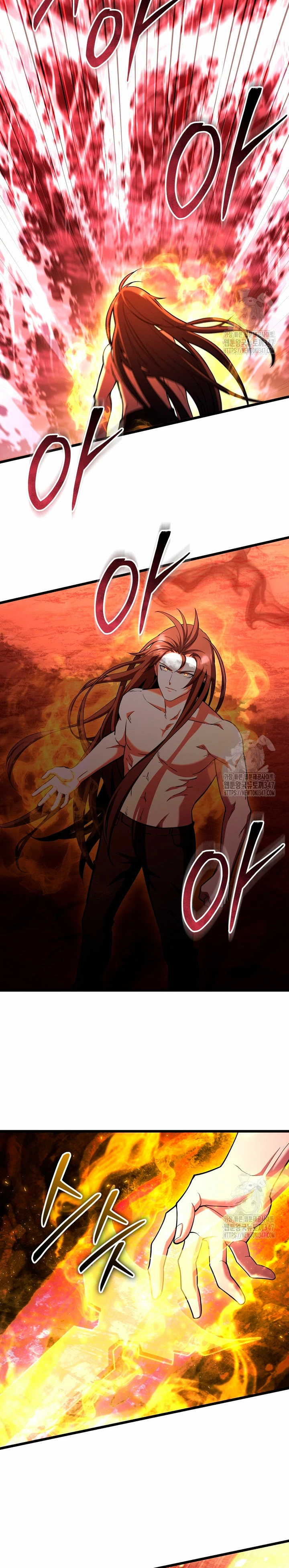 Nivelacion maxima > Capitulo 73 > Page 51