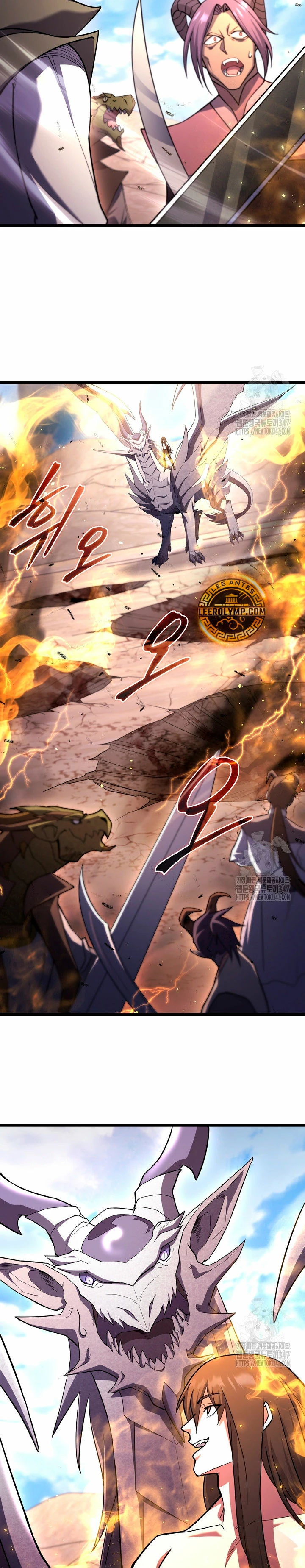 Nivelacion maxima > Capitulo 73 > Page 371