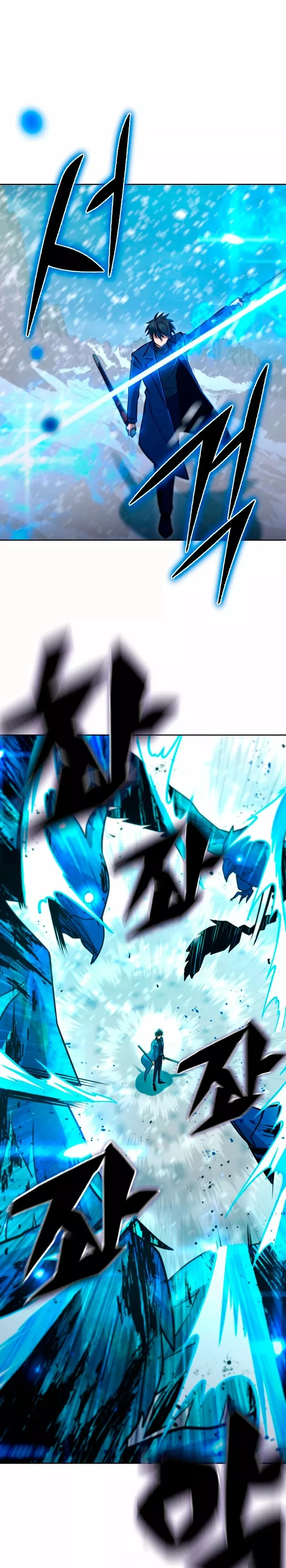 Nivelacion maxima > Capitulo 52 > Page 01