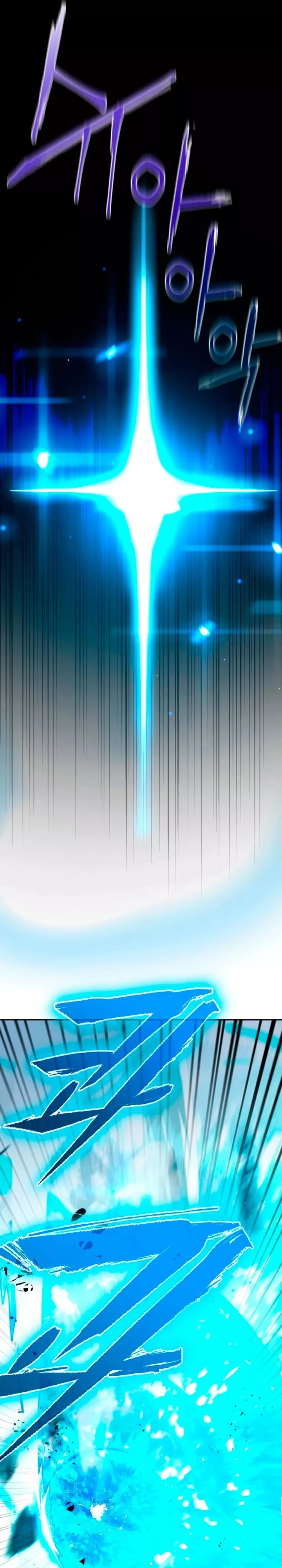 Nivelacion maxima > Capitulo 52 > Page 331