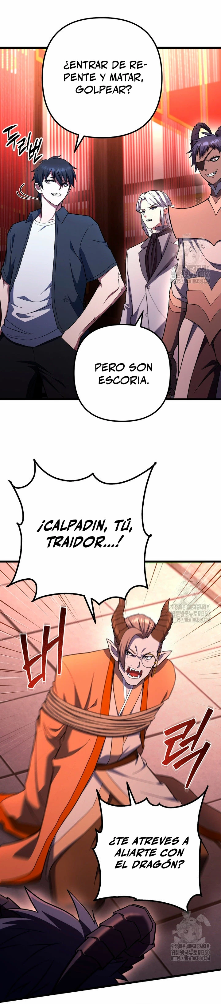 Nivelacion maxima > Capitulo 76 > Page 221