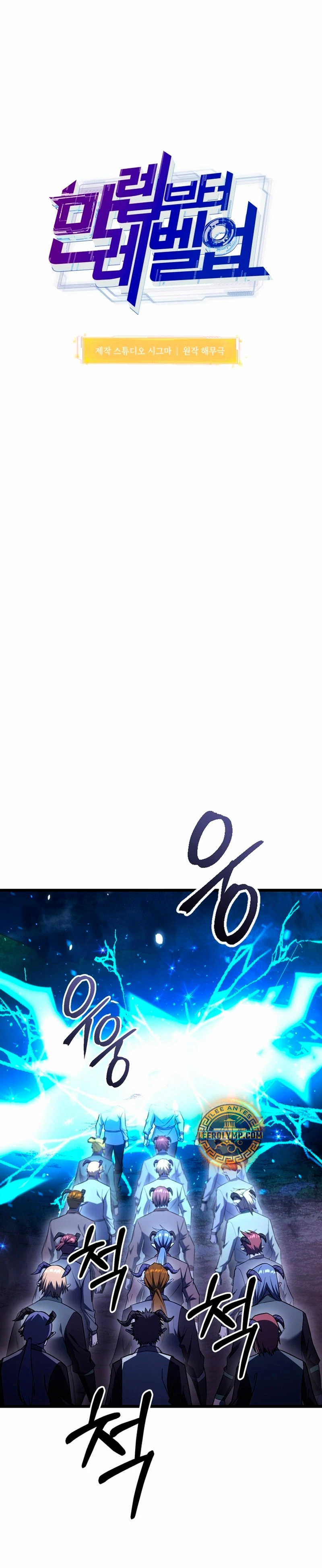 Nivelacion maxima > Capitulo 77 > Page 91