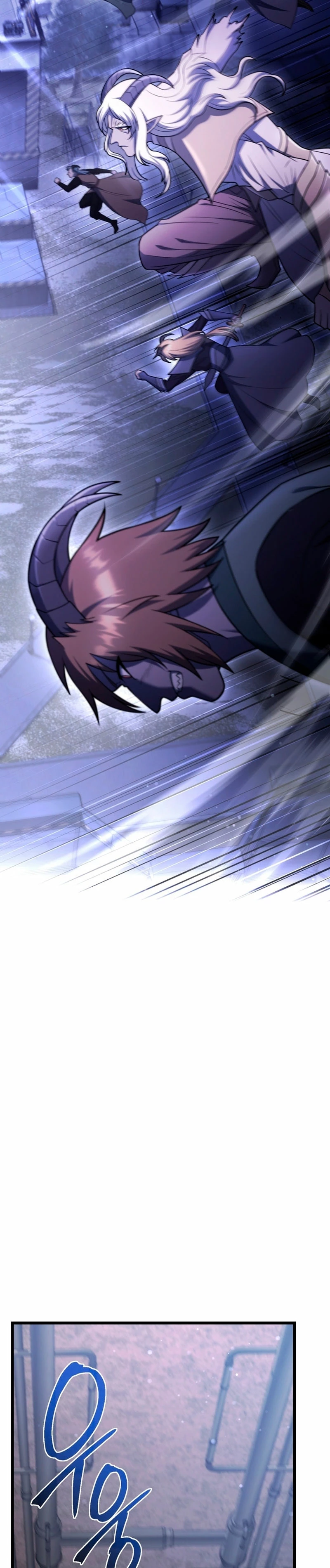 Nivelacion maxima > Capitulo 78 > Page 31