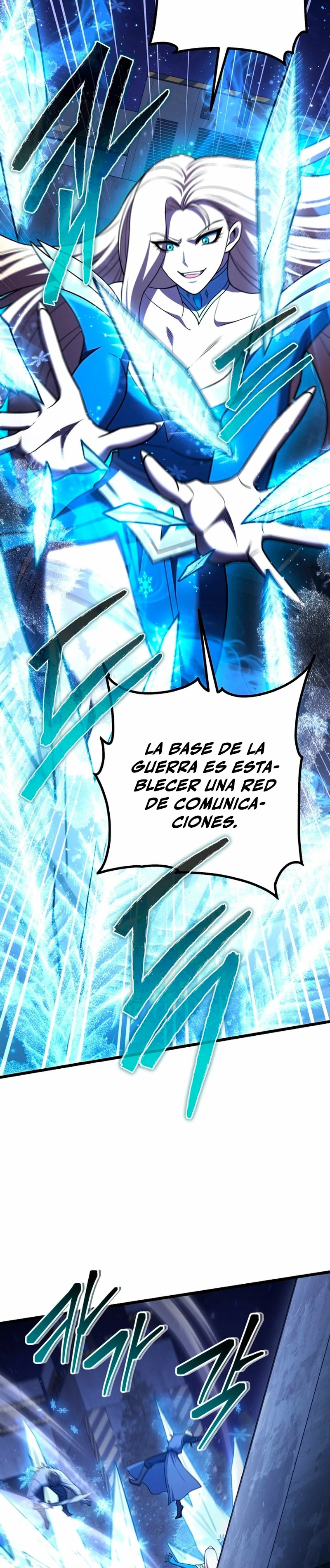 Nivelacion maxima > Capitulo 78 > Page 261