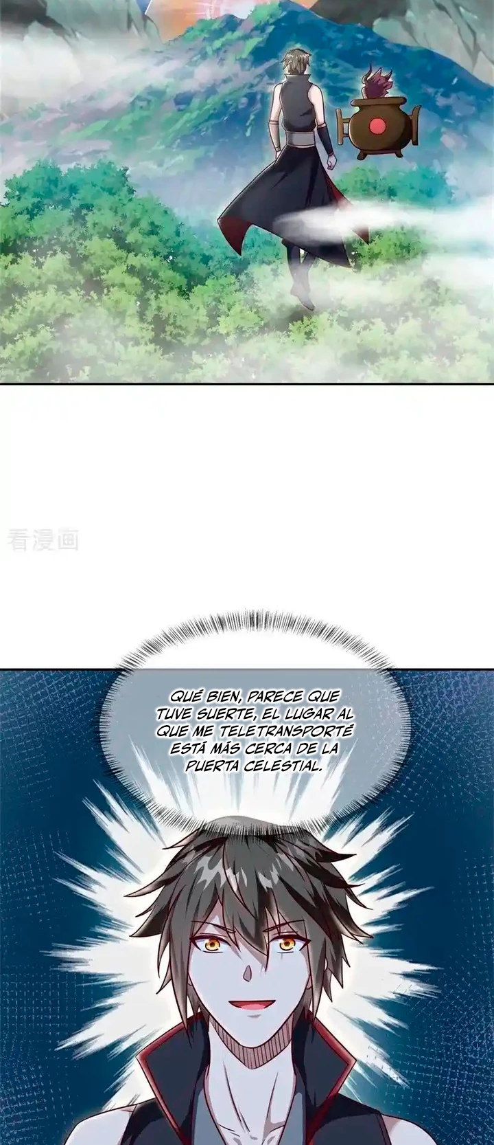 Peerless Battle Spirit  > Capitulo 719 > Page 131