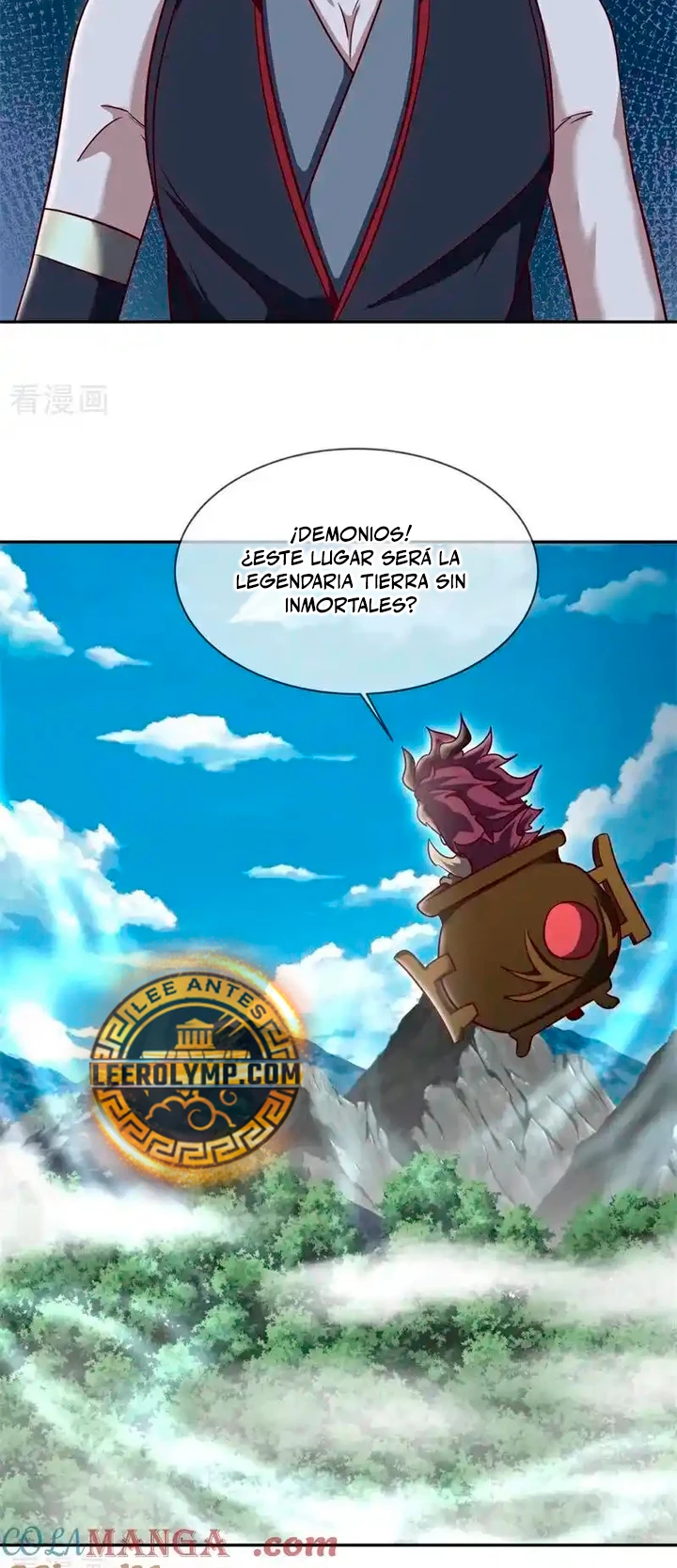 Peerless Battle Spirit  > Capitulo 719 > Page 141