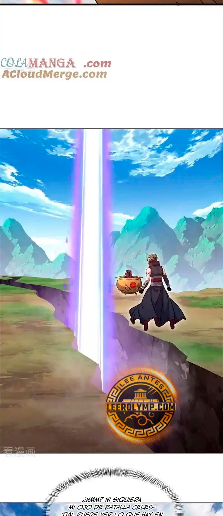 Peerless Battle Spirit  > Capitulo 719 > Page 181