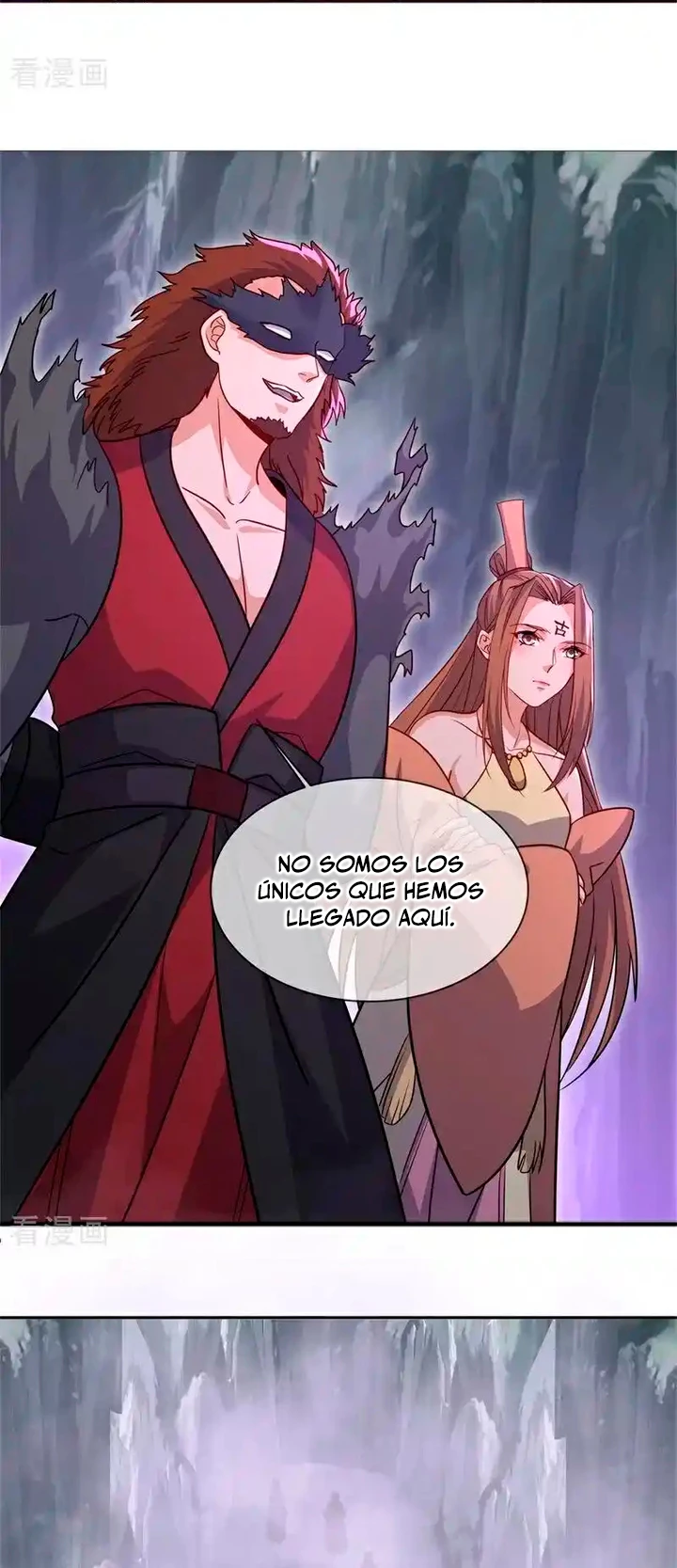 Peerless Battle Spirit  > Capitulo 719 > Page 231