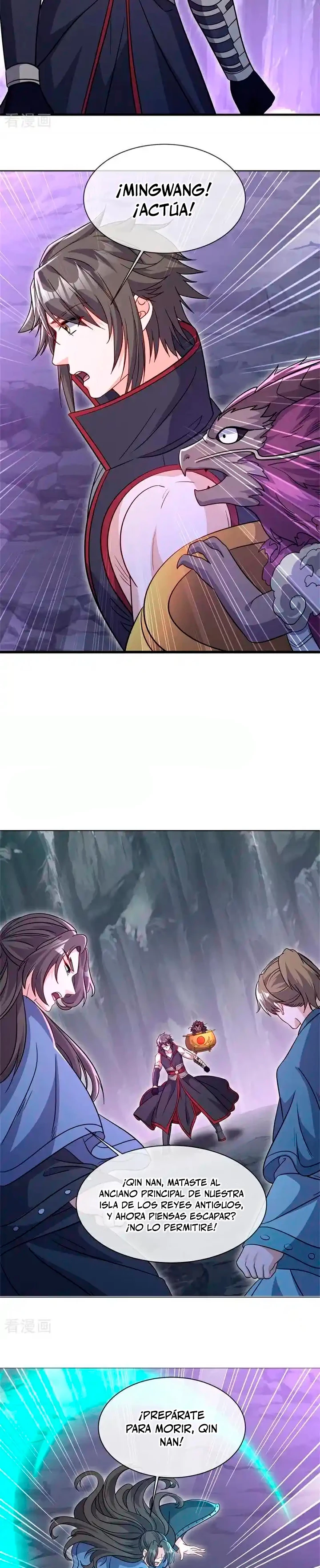 Peerless Battle Spirit  > Capitulo 719 > Page 261
