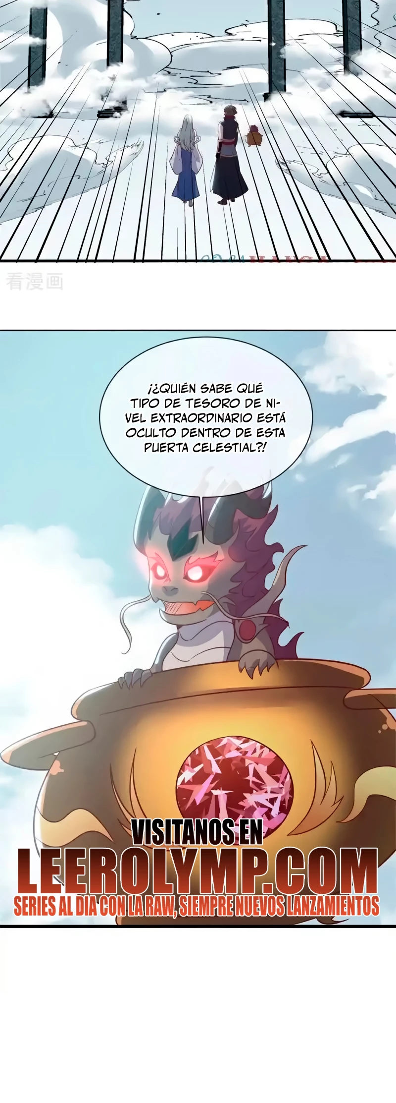 Peerless Battle Spirit  > Capitulo 720 > Page 191
