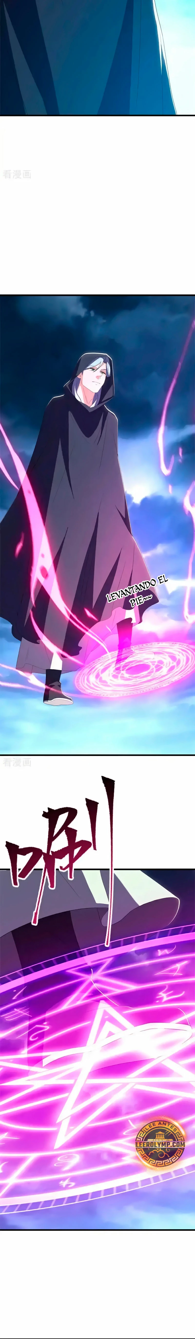 Peerless Battle Spirit  > Capitulo 722 > Page 221