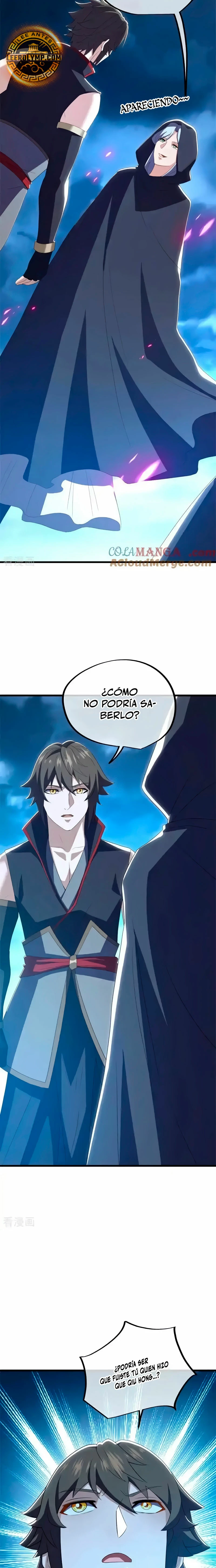 Peerless Battle Spirit  > Capitulo 722 > Page 251