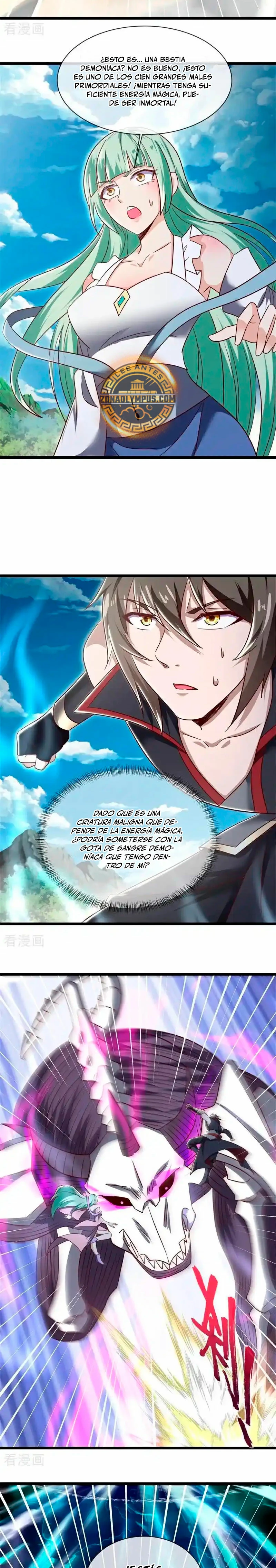 Peerless Battle Spirit  > Capitulo 725 > Page 61
